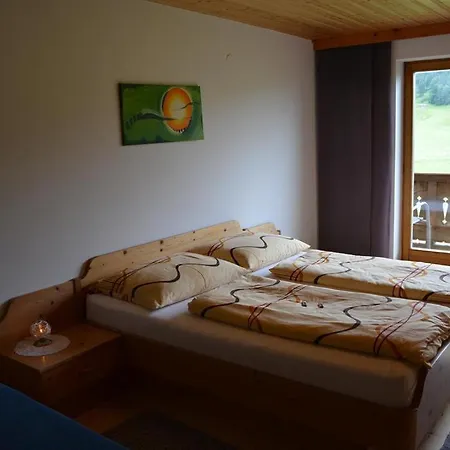 Schusterhof 셍트쟈콥인하우스